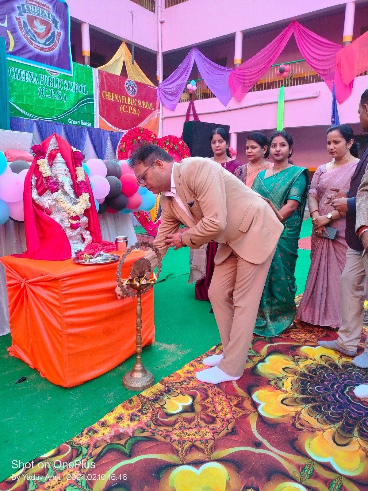 Cultural Event
